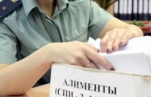 Заборгованість по аліментах чим загрожує несплата аліментів (несвоєчасна сплата аліментів) Заборгованість по аліментах чим загрожує несплата аліментів