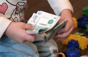 Заборгованість по аліментах чим загрожує несплата аліментів (стягнення заборгованості аліментів) Заборгованість по аліментах чим загрожує несплата аліментів