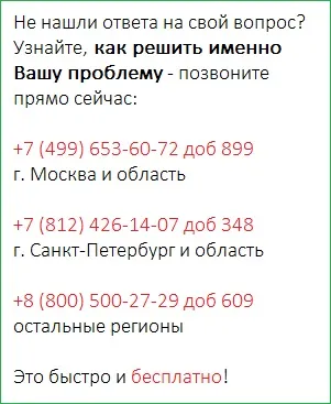 Заборгованість по аліментах чим загрожує несплата аліментів (визначення заборгованості по аліментах) Заборгованість по аліментах чим загрожує несплата аліментів