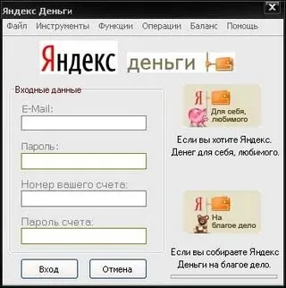 Навіщо потрібен wifi, два апельсина (потрібен) Навіщо потрібен wifi, два апельсина