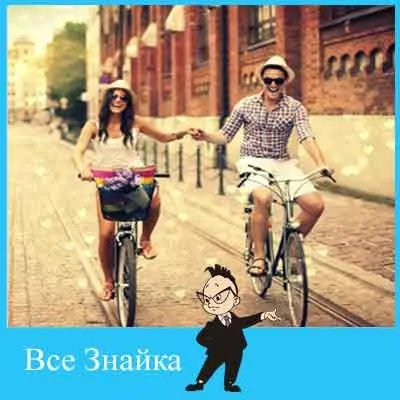 Навіщо вивчати іноземну мову все знайко - нові відкриття і винаходи! (Вивчати іноземну мову) Навіщо вивчати іноземну мову все знайко - нові відкриття і винаходи!