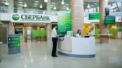 Заборгованість в ощадбанку по кредиту як можна дізнатися суму боргу, де подивитися (заборгованість) Заборгованість в ощадбанку по кредиту як можна дізнатися суму боргу, де подивитися