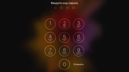 Забув пароль як скинути пароль блокування на iphone (iphone) Забув пароль як скинути пароль блокування на iphone