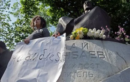 Навіщо людям «ОккупайАбай», новини (ОккупайАбай) Навіщо людям «ОккупайАбай», новини