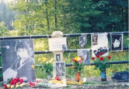 Загадка трагічної смерті виктора цоя - Інфоманія (смерті) Загадка трагічної смерті виктора цоя - Інфоманія