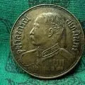 Змова предмета на удачу і гроші особливості виконання (змова предмета на удачу і гроші) Змова предмета на удачу і гроші особливості виконання