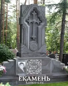 Замовити барельєф на могилу (Гарантія Гарантія Гарантія) Замовити барельєф на могилу