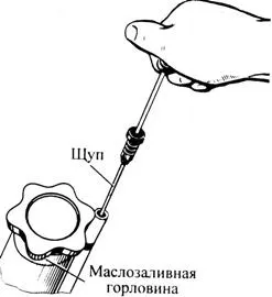 Заміна масла в двигуні автомобіля камаз (двигун дайте попрацювати) Заміна масла в двигуні автомобіля камаз