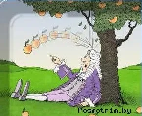 Закон всесвітнього тяжіння формула Ньютона (ньютона) Закон всесвітнього тяжіння формула Ньютона