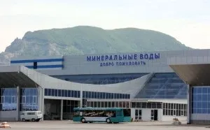 Замовити трансфер або оформити попереднє замовлення таксі (замовлення) Замовити трансфер або оформити попереднє замовлення таксі