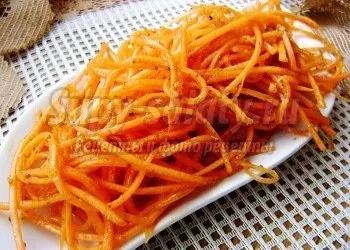 Закуски з овочів