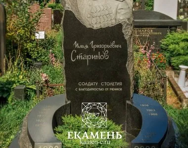 Замовити барельєф на могилу (Гарантія Гарантія Гарантія Гарантія) Замовити барельєф на могилу
