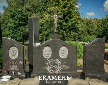 Замовити барельєф на могилу (барельєф) Замовити барельєф на могилу
