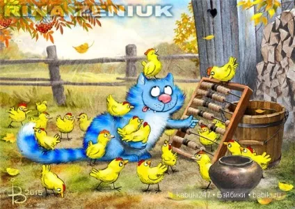 Загадкові сині коти Ірини Зенюк
