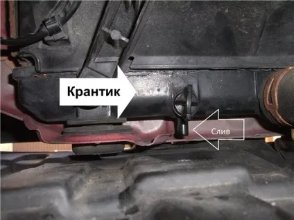 Заміна масла в акпп тойота королла своїми руками відео (заміна) Заміна масла в акпп тойота королла своїми руками відео