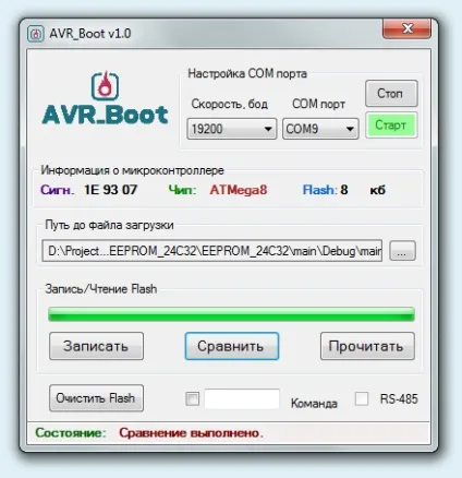 Завантажувач для avr мікроконтролерів (мікроконтролерів) Завантажувач для avr мікроконтролерів
