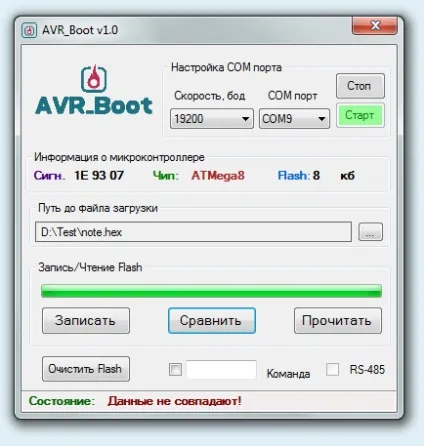 Завантажувач для avr мікроконтролерів (мікроконтролерів) Завантажувач для avr мікроконтролерів