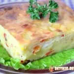 Запіканки для дітей, дитячі рецепти, страви (запіканки) Запіканки для дітей, дитячі рецепти, страви