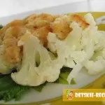 Запіканки для дітей, дитячі рецепти, страви (страви) Запіканки для дітей, дитячі рецепти, страви