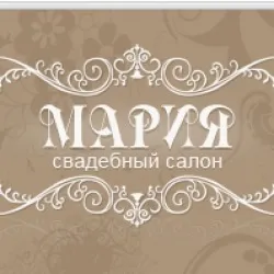 Заміж за ... олігарха, каталог підрядників, http (олігарха) Заміж за ... олігарха, каталог підрядників, http
