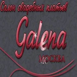 Заміж за ... олігарха, каталог підрядників, http (Mori Pronovias Manuel) Заміж за ... олігарха, каталог підрядників, http