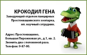 Заняття з дітьми на розвиток особистісних якостей (заняття) Заняття з дітьми на розвиток особистісних якостей