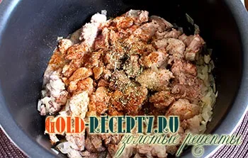 Запечена картопля в мультиварці з м'ясом (картопля з м'ясом в мультиварці рецепти) Запечена картопля в мультиварці з м'ясом