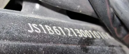 Запчастини по вин-коду автомобіля