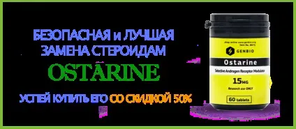 Замінні і незамінні амінокислоти, фактор сили - гойдайся з розумом! (Амінокислоти) Замінні і незамінні амінокислоти, фактор сили - гойдайся з розумом!