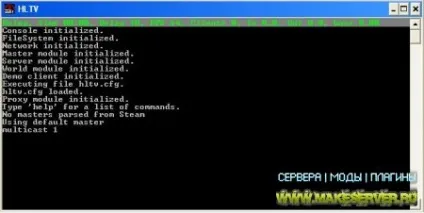 Запис демки через hltv proxy - все для вашого cs сервера (демок) Запис демки через hltv proxy - все для вашого cs сервера
