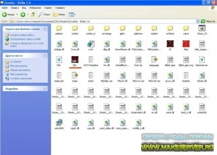 Запис демки через hltv proxy - все для вашого cs сервера (лежить) Запис демки через hltv proxy - все для вашого cs сервера