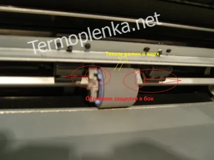 Заміна термоплівка, ролика захоплення, гальмівної площадки hp laserjet 3020 mfp (термоплівка) Заміна термоплівка, ролика захоплення, гальмівної площадки hp laserjet 3020 mfp