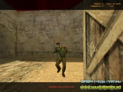 Запис демки через hltv proxy - все для вашого cs сервера (після) Запис демки через hltv proxy - все для вашого cs сервера
