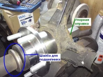Заміна підшипника форд фокус 2, відео (як замінити) Заміна підшипника форд фокус 2, відео