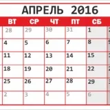 Чому насос зі свердловини качає воду з повітрям будуємо свій будинок (свердловини) Чому насос зі свердловини качає воду з повітрям будуємо свій будинок
