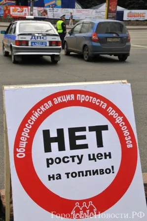 Чому вУкаіни раптом виникла проблема з бензином · рух ​​· міські новини Горлівка