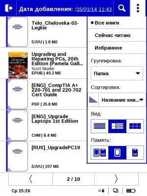 Pocketbook color lux 8-дюймова електронна книга з кольоровим дисплеєм e-ink triton 2 (pocketbook) Pocketbook color lux 8-дюймова електронна книга з кольоровим дисплеєм e-ink triton 2