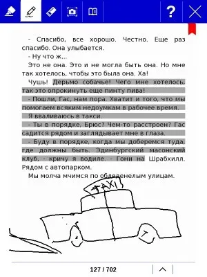 Pocketbook color lux 8-дюймова електронна книга з кольоровим дисплеєм e-ink triton 2 (електронна) Pocketbook color lux 8-дюймова електронна книга з кольоровим дисплеєм e-ink triton 2