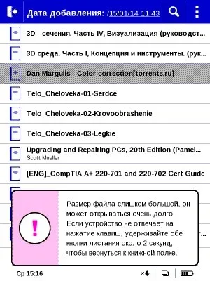 Pocketbook color lux 8-дюймова електронна книга з кольоровим дисплеєм e-ink triton 2 (google nexus 7 2013) Pocketbook color lux 8-дюймова електронна книга з кольоровим дисплеєм e-ink triton 2