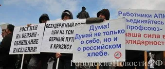 Чому вУкаіни раптом виникла проблема з бензином · рух ​​· міські новини Горлівка