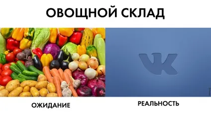 Чому я переходжу з вконтакте на facebook (facebook) Чому я переходжу з вконтакте на facebook