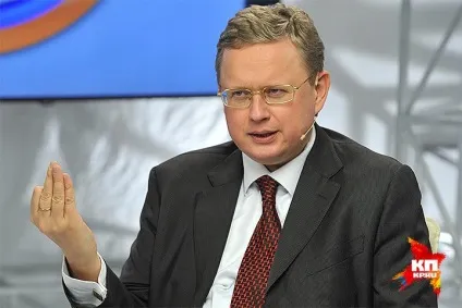 Чому Україна під час економічної кризи вкладає мільярди в економіку сша, блог sam88, конт (конт) Чому Україна під час економічної кризи вкладає мільярди в економіку сша, блог sam88, конт