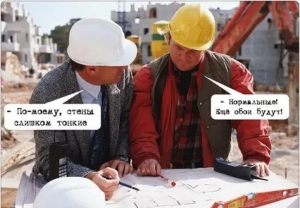 Чому не падає рубль (не росте долар)