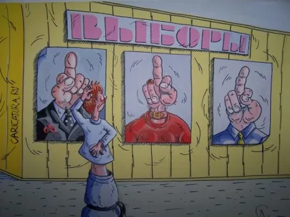 Чому я не буду голосувати за єдину Україну! (Матвій Тукалевський) (Україна) Чому я не буду голосувати за єдину Україну! (Матвій Тукалевський)