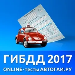 Заява про видачу (заміну) водійського посвідчення (заміні) Заява про видачу (заміну) водійського посвідчення