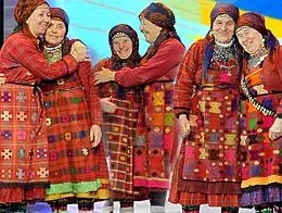 Заводну пісню «Бурановських бабусь» для євробачення переклали українською (перевели) Заводну пісню «Бурановських бабусь» для євробачення переклали українською
