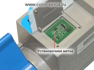 Заправка oki c9655, oki c9650, oki c9800, oki c9850 (c9655) Заправка oki c9655, oki c9650, oki c9800, oki c9850