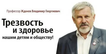 Зарядка для очей відновлення і поліпшення зору (поліпшення) Зарядка для очей відновлення і поліпшення зору