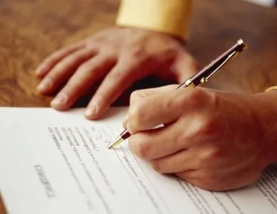 Заява в прокуратуру на роботодавця про невиплату заробітної плати (зразок скарги в прокуратуру на роботодавця) Заява в прокуратуру на роботодавця про невиплату заробітної плати