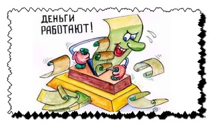 Заробіток на створенні банерів (виділитися серед інших) Заробіток на створенні банерів